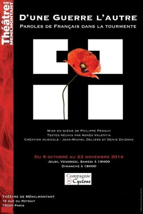 1411398391_photo_hd_21475