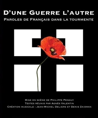 1411398391_photo_hd_21475_1